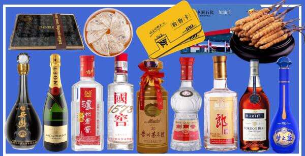 重庆市潼南星富烟酒商行