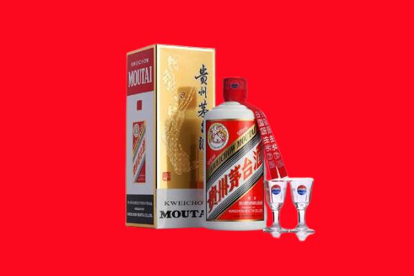 重庆市潼南回收茅台酒