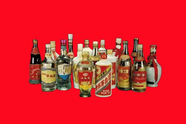 重庆市潼南回收老酒
