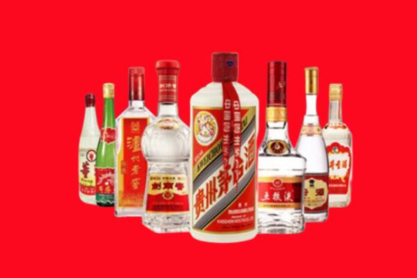 重庆市潼南回收名酒