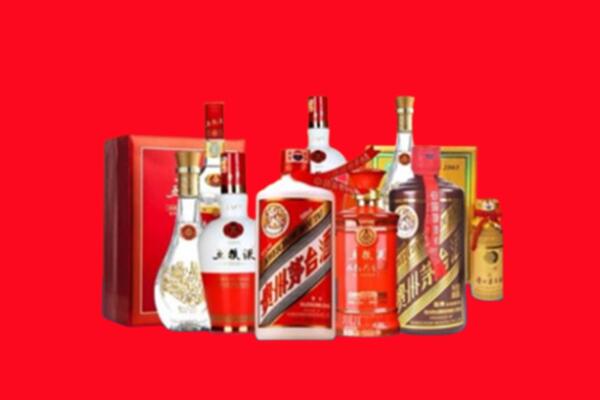 重庆市潼南名酒回收值多少钱？