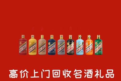 重庆市潼南烟酒回收店