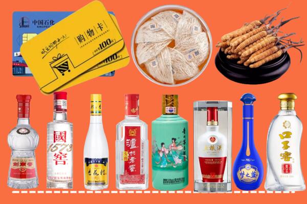 重庆市潼南烟酒回收虫草